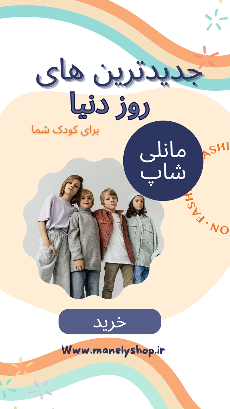 homepage banner 1