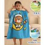 حوله شنلی بچگانه کلاهدار طرح فضانورد