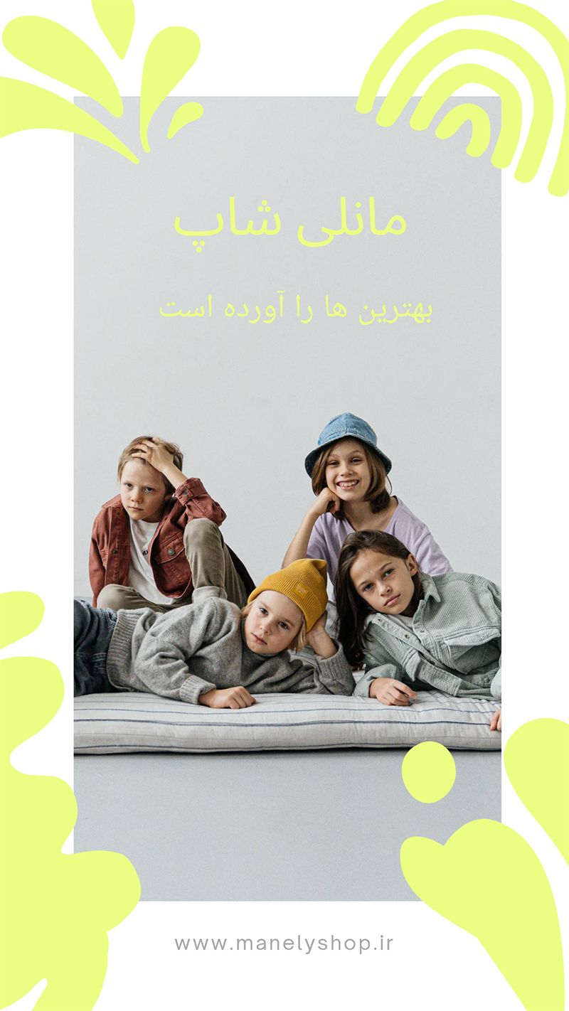 homepage banner 4