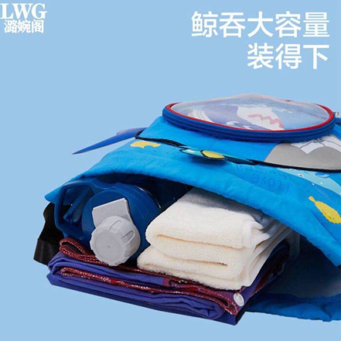 کیف استخری بچه گانه طرح زیر دریایی
