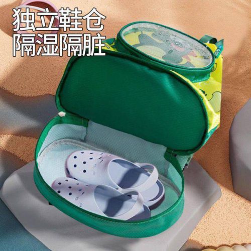 کیف استخری بچه گانه طرح دزیره