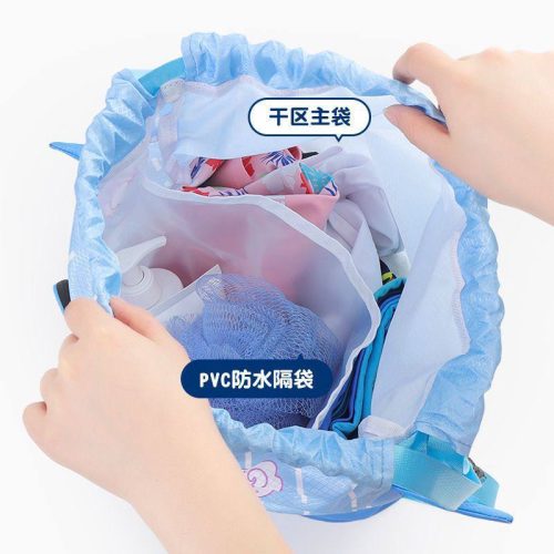 کیف استخری بچه گانه طرح مارتا