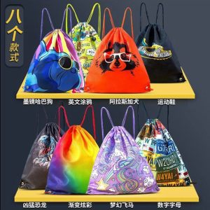 بگ های استخری طرح فانتزی