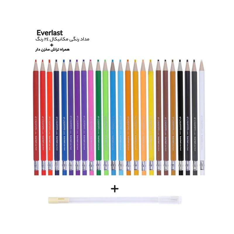 مداد رنگی های سی کلاس کریتورز