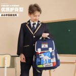 کوله پشتی های دایناسوری