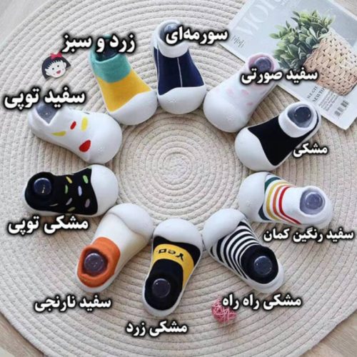 کفش جورابی های ژله ای طرح پیترپن