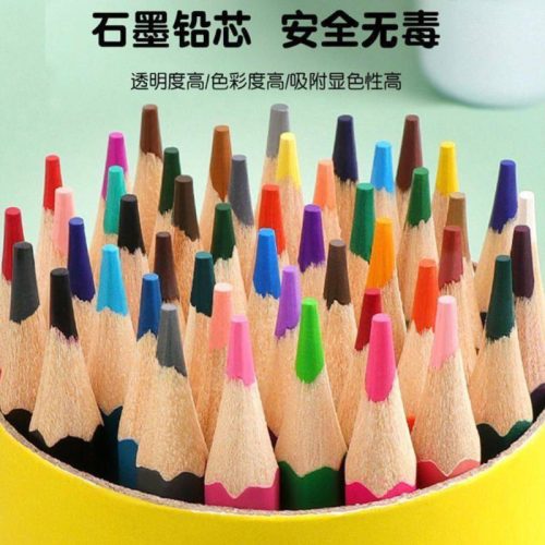 مداد رنگی های آبرنگی