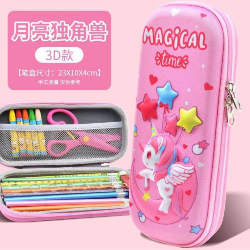 جامدادی فانتزی سه بعدی