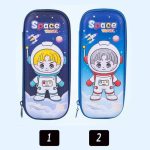 جامدادی های پسر فضانورد