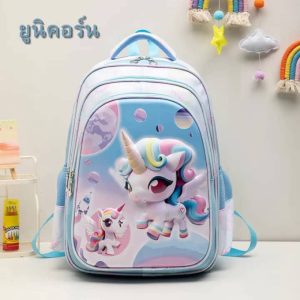 کوله پشتي هاي فانتزی ۳زیپ