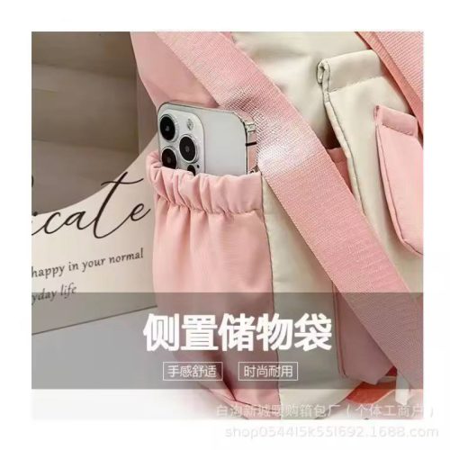 ساک دستی های طرح کرومی