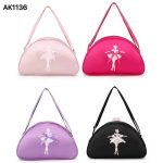 ساک ورزشی های طرح بالرین