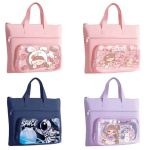 کیف دستی های طرح فانتزی