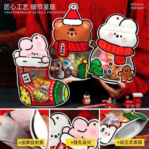 زیپ کیپ فانتزی طرح کریسمس