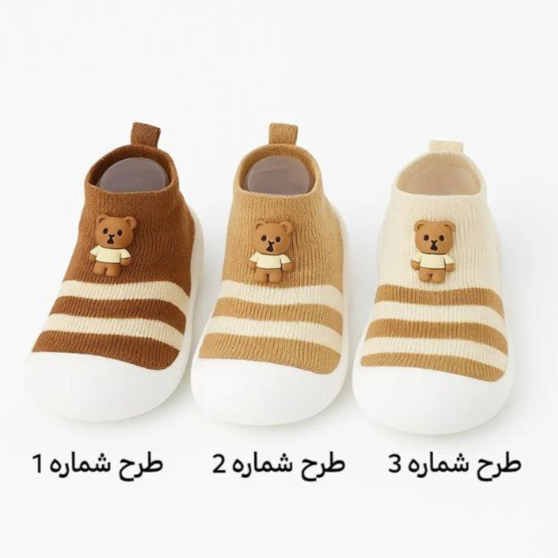 کفش جورابی عروسکی
