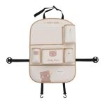 ارگانایزر ۶ قسمتی ماشین