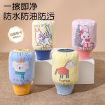 محافظ آستین برای غذا و نقاشی