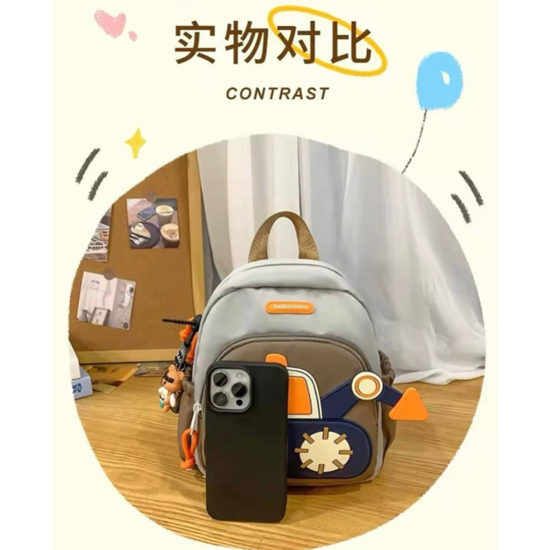 کوله پشتی های طرح تراکتور