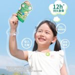 مچ بند ضد حشره