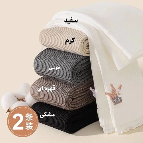 ساق شلواری کبریتی طرح تاج