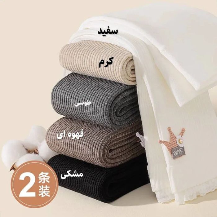 ساق شلواری کبریتی طرح تاج