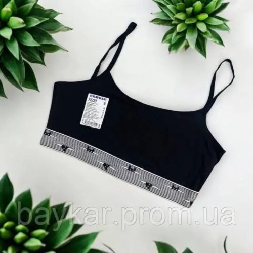 ست نیم تنه کاپ دار و شورت دخترونه طرح گربه