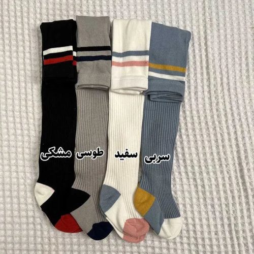 جوراب شلواری کبریتی