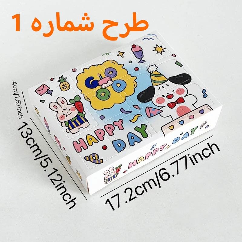 جعبه سورپرایز طرح فانتزی