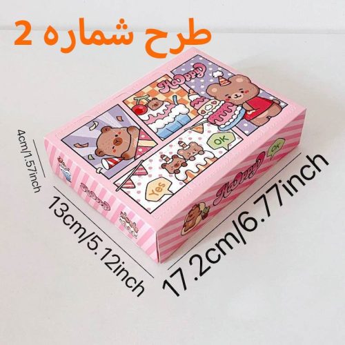 جعبه سورپرایز طرح فانتزی