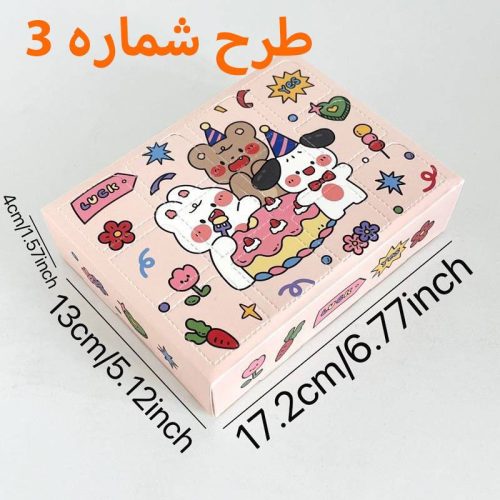 جعبه سورپرایز طرح فانتزی