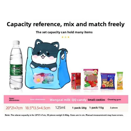 زیپ کیپ فانتزی طرح پیشی