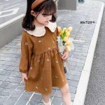 سارافون های مخمل یقه چین