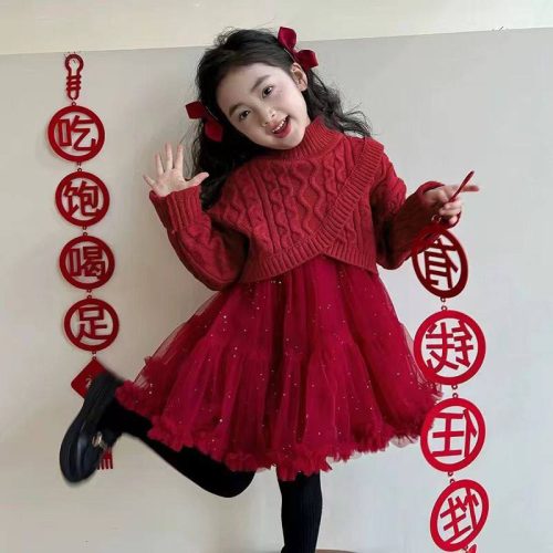  ست پیراهن با رویه بافت قرمز