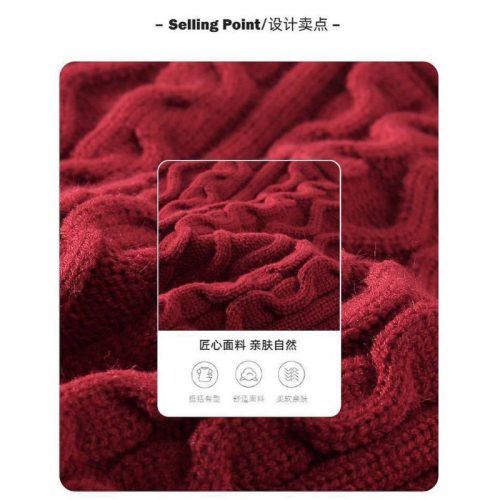  ست پیراهن با رویه بافت قرمز