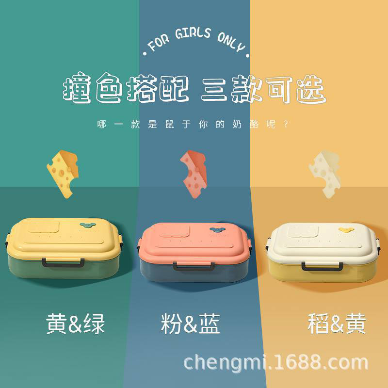 ظرف غذاهای استیل ۳ قسمتی