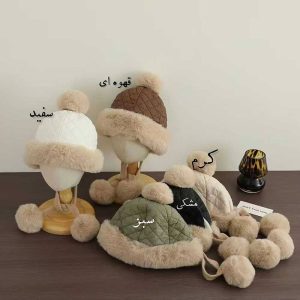 کلاه بچه گانه طرح میلانسل