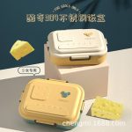 ظرف غذاهای استیل ۳ قسمتی