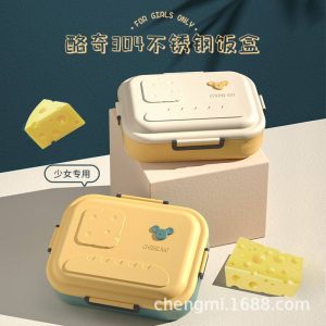 ظرف غذاهای استیل ۳ قسمتی