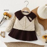 ست بلوز دامن بافت طرح گیلاس