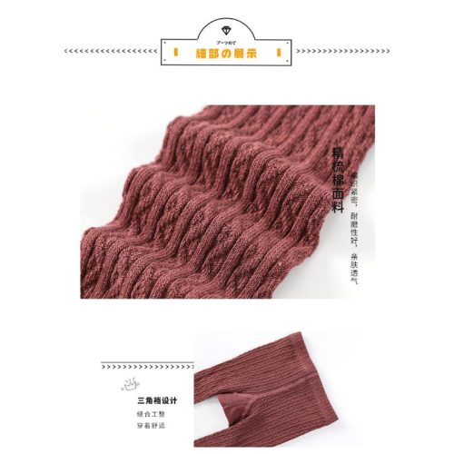 جوراب شلواری دخترونه طرح کارتونی