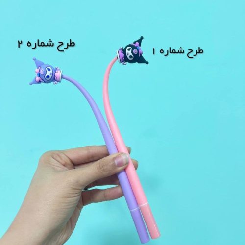 خودکار ژله ای کرومی