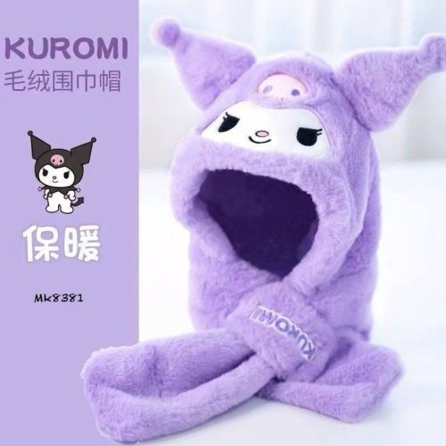 کلاه شالگردنی های سری سانریو