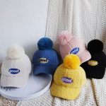 کلاه نقابدار تدی پوم دار