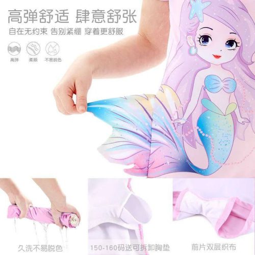 مایو شنا پادار دخترونه