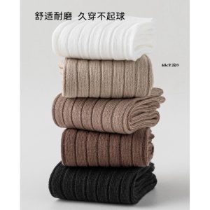 جوراب های ساق بلند رنگی