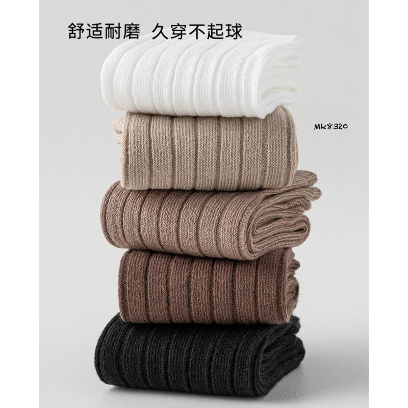 جوراب های ساق بلند رنگی