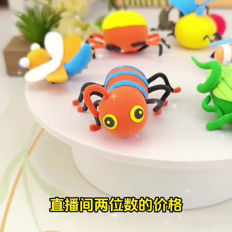 خمیر بازی کلی طرح حشرات