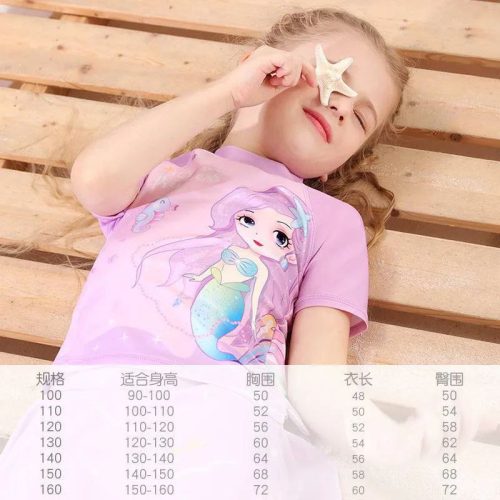 مایو شنا پادار دخترونه