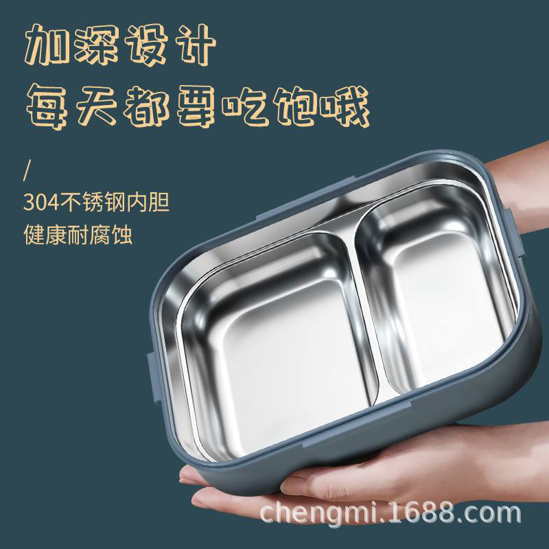 ظرف غذاهای استیل ۳ قسمتی