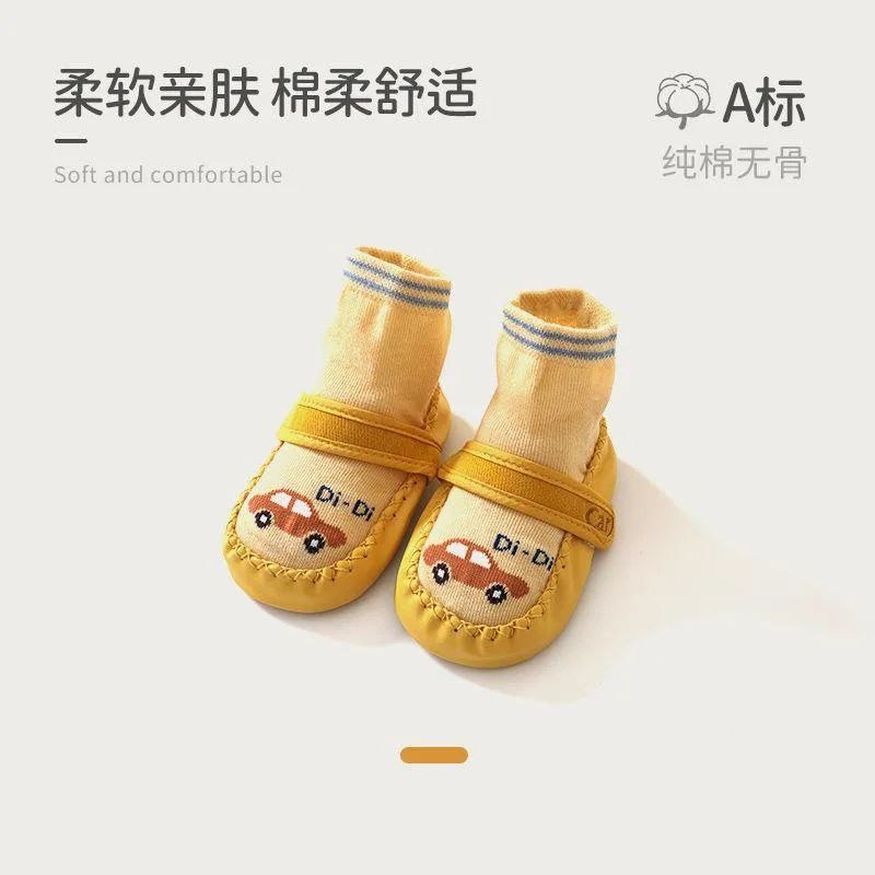 کفش ژله ای جورابی طرح ماشین